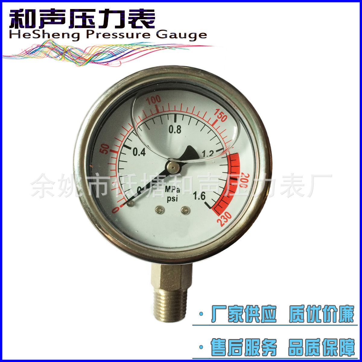 ������������ѹ������������������ѹ����������ձ���ѹ��