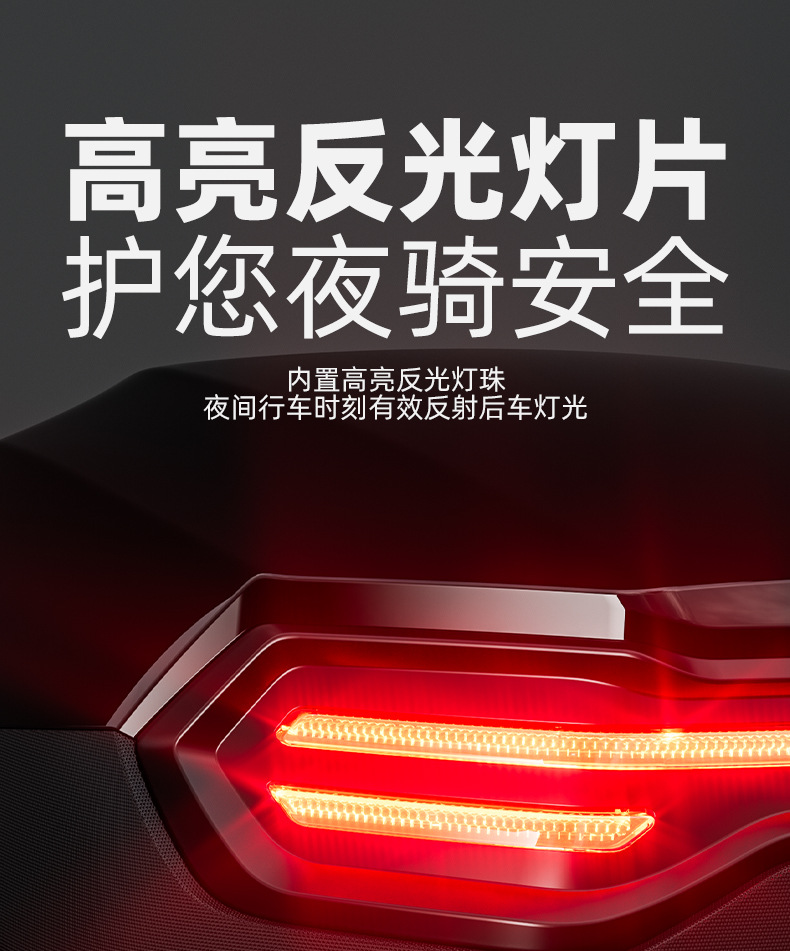 Suitable for Electric Vehicle Motorcycle Trunk Large Capacity Waterproof Wear-Resistant Durable Anti-Fall Electric Vehicle Storage Trunk