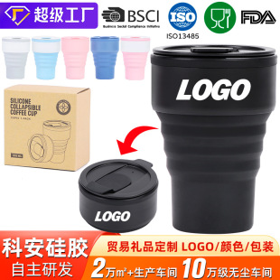�YƷ����logo�������п��ȱ���y�S�б���s���zˮ�����w�ۯBˮ��