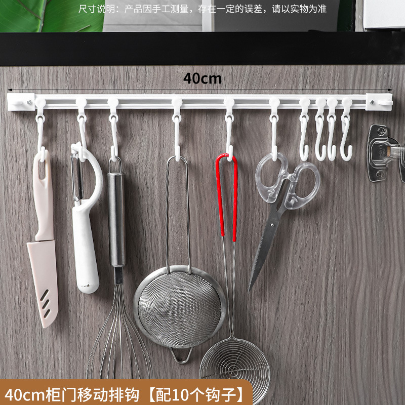 キッチントラックフック収納ラック壁掛け収納グッズドアバックステッカーフック列フックパンチフリートラックフック|undefined