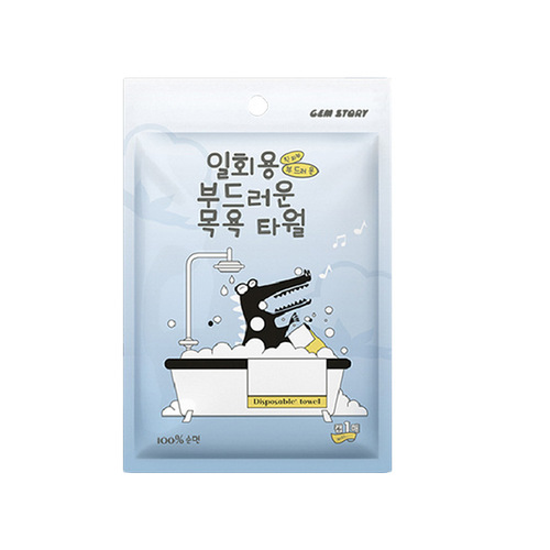 Disposable bath towel travel business trip hotel supplies thickened cotton face towel independent manufacturer wholesale