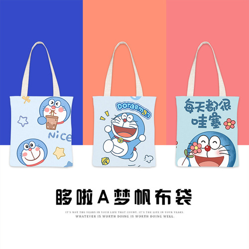 Doraemon Blue Fat Cat Cartoon A4 File Bag High-Quality Storage Bag Cute Student Large Capacity Data Bag 