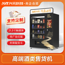 �dԪ�����۾ƙ����b��ˮ��ϟo��؜�u��������؛�������ۙC