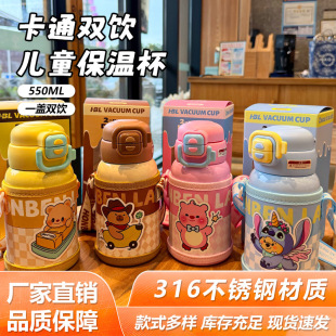 �¿ͨ�p�ͯ���ر����ֵ��������y���ܱ��ɐیW������ˮ��