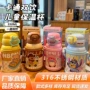 学生新款大容量儿童吸管杯