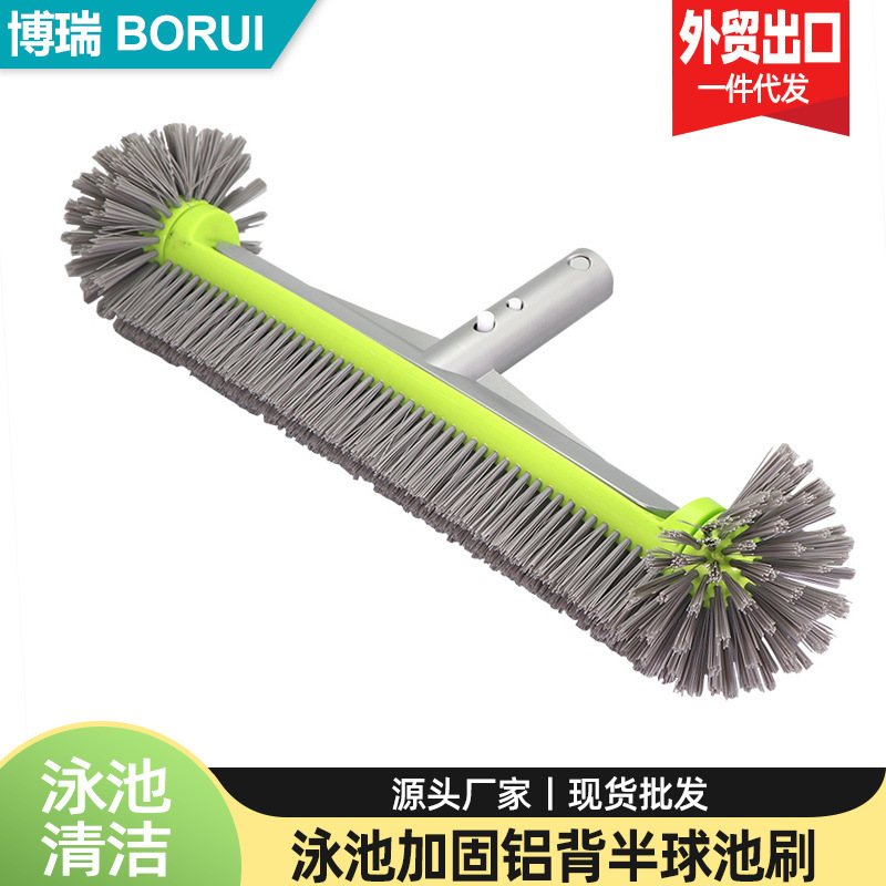 E-Commerce New Product Swimming Pool Cleaning Supplies Glue Brush Moss Brush Aluminum Back Spherical Brush Swimming Pool Glue Brush E-Commerce New Product Swimming Pool Cleaning Supplies Glue Brush Moss Brush Aluminum Back Spherical Brush Swimming Pool Glue Brush