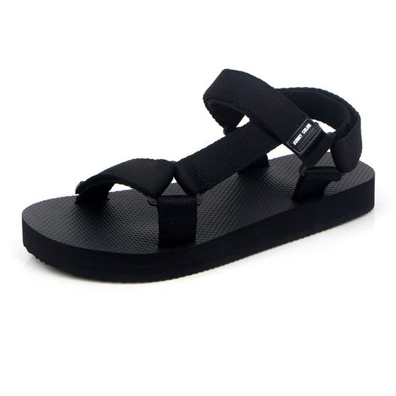 Slippers Men's Fashion Summer Fashion Personalized Comfortable Slippers Thick Bottom Women's Beach Soft Bottom Couple's Slippers Trend