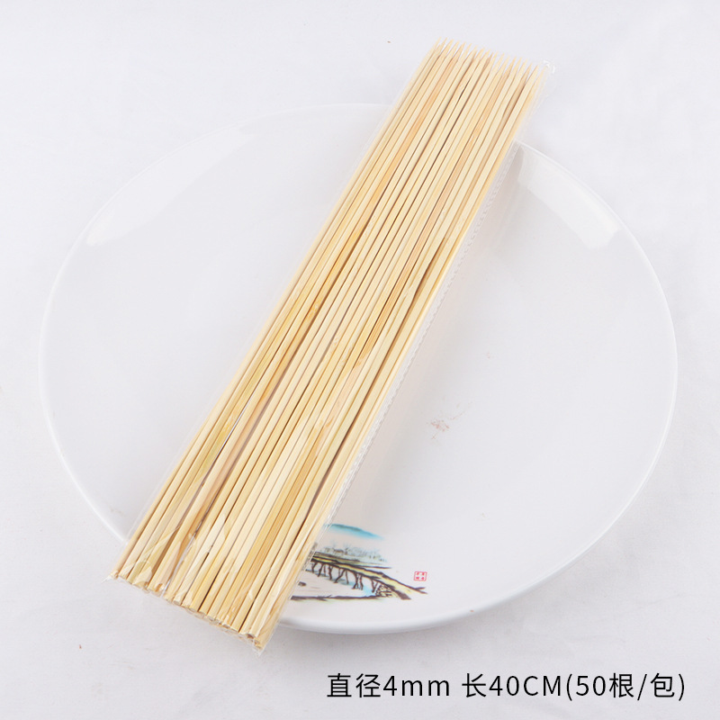 40CM 대나무 스틱 [약 50/가방]  자세한 내용을 참조하십시오