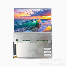 12.1Ӣ��NL12880AC20-14D����8:5�������񹤘I�ù��ITFTҺ��ģ�M