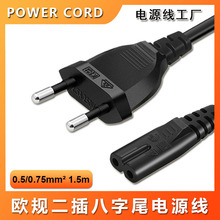 VDE�J�C�WҎ�ɈA��ɿװ���β�Դ��С�W��2о�Wʽ���~1.5��0.75