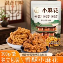 ��ʽС�黨200g���}�t�Ǹ��c��ʳ���������خa�t��ζ