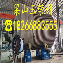 ���۶���20�������P䓃���P�ܷ����� �����ӟᷴ���� �Cе�ܷ�