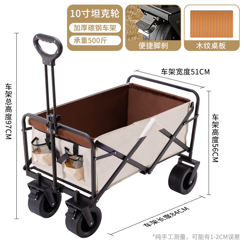 Carrito Plegable de Campamento de Metal con Mango Telescópico para Camping y Exteriores