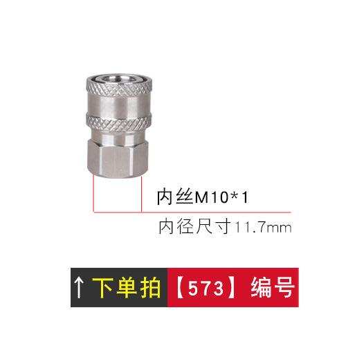 En stock al por mayor 3/8 series de alta presión lavadora de coches de acero inoxidable conector rápido lavadora tubería de agua accesorios de enchufe rápido