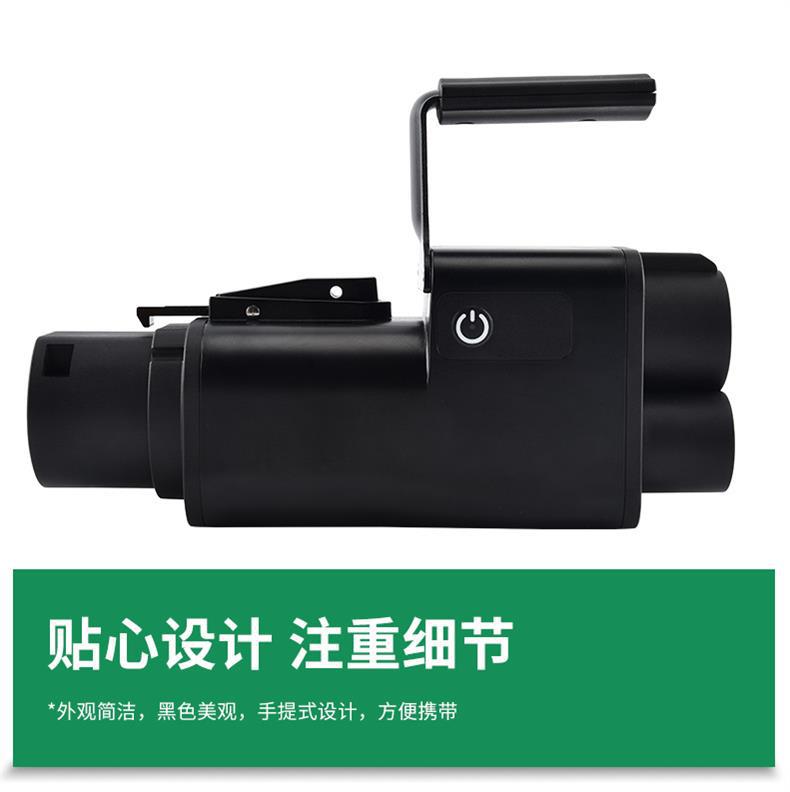 新能源直流转换头_06