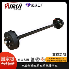 制动器总成;车身及附件;后桥