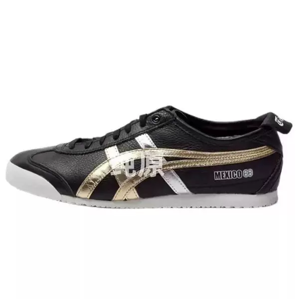Black gold leather noodle
