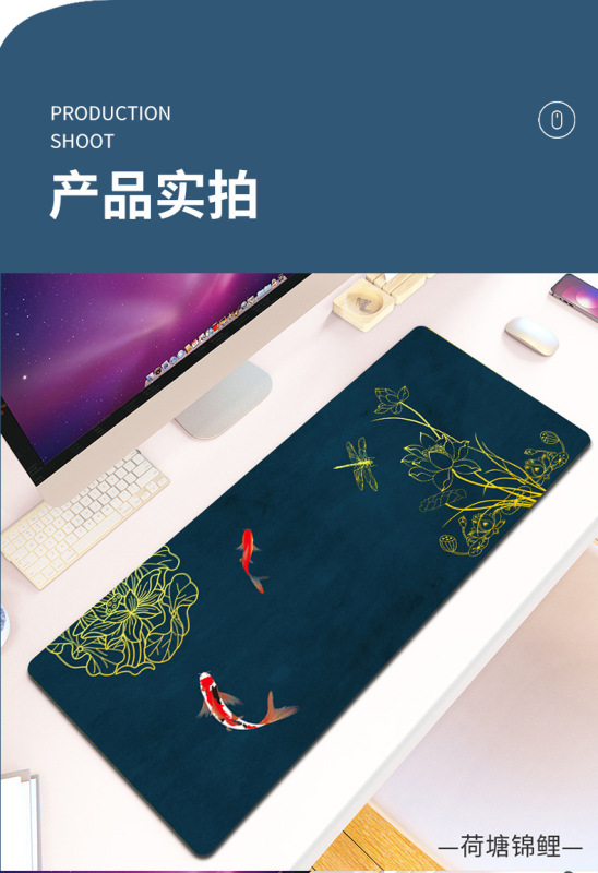 超大型マウスパッドcadオフィスショートカット|undefined
