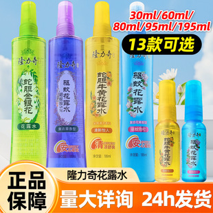 ¡������û�¶ˮ���Һ�����͇��F�ļ������xˮ�����ò�����ƿ�b