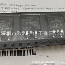 VS-MBRB745TRL-M3 STB80PF55T4 LT1084CM-3.3 STPS30SM60SG-TR
