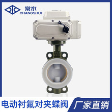 늄��r�����y ���Aʽ�ķ��ܷ�  ���|��ˮ���I�y�T�͸��g���