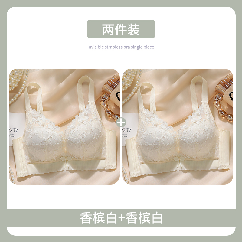 샴페인 화이트 + 샴페인 화이트 중간 두꺼운 컵 233#