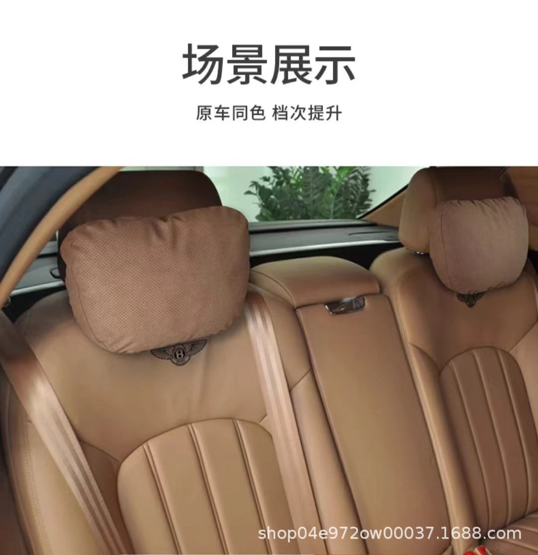 Car Headrest and Lumbar Support Perforated Suede Headrest Seat In-Car Neck Pillow Original Rear Seat Mercedes-Benz