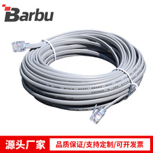 ƽ2о4оԒRJ11ооƷԒ؈CBӾ6P2C6P4C