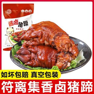 �u�i��500g/����ʳ��ʳ�i�����i���iצС�ԛ����¾Ʋ�
