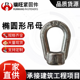 �E�A�ε��h��ĸ �����ε�ĸ ��܇���h ���͵��hĸ