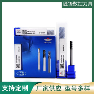 �ʯ���wӲ�|�Ͻ���㊵�GM-4E����ֱ��ƽ�^ͨ���u�㊵�CNC�ӹ���