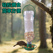 �Ԅ��l��ι�B�� ʳ��������Gɫ����ι�B�� ������B������Bˮ��