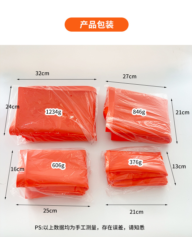 O1CN01R9LdMd1tyllxBvbeg_!!2210105015971-0-cib.jpg?__r__=1690257512248