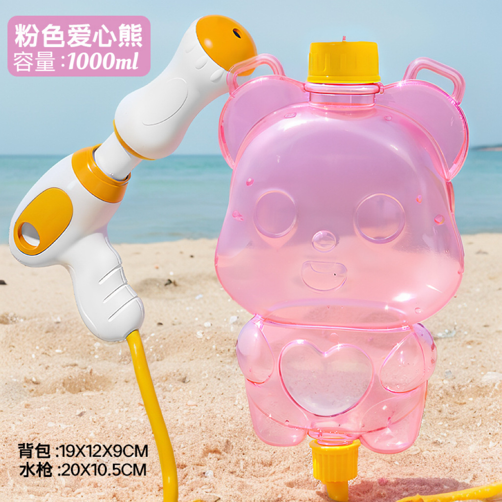 Nuevos juguetes de verano para jugar en la playa, lindos y divertidos mochilas para niños, pistolas de agua, spray de agua nutritivo extraído al por mayor