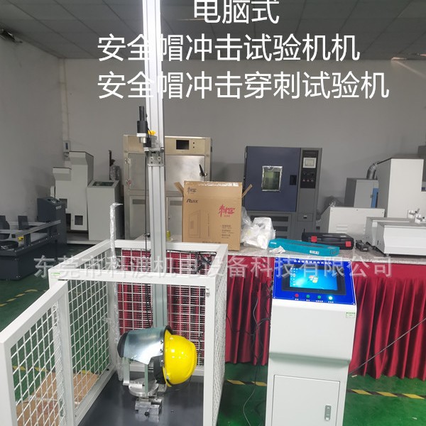 2024-12-09 17:31:35.jpg