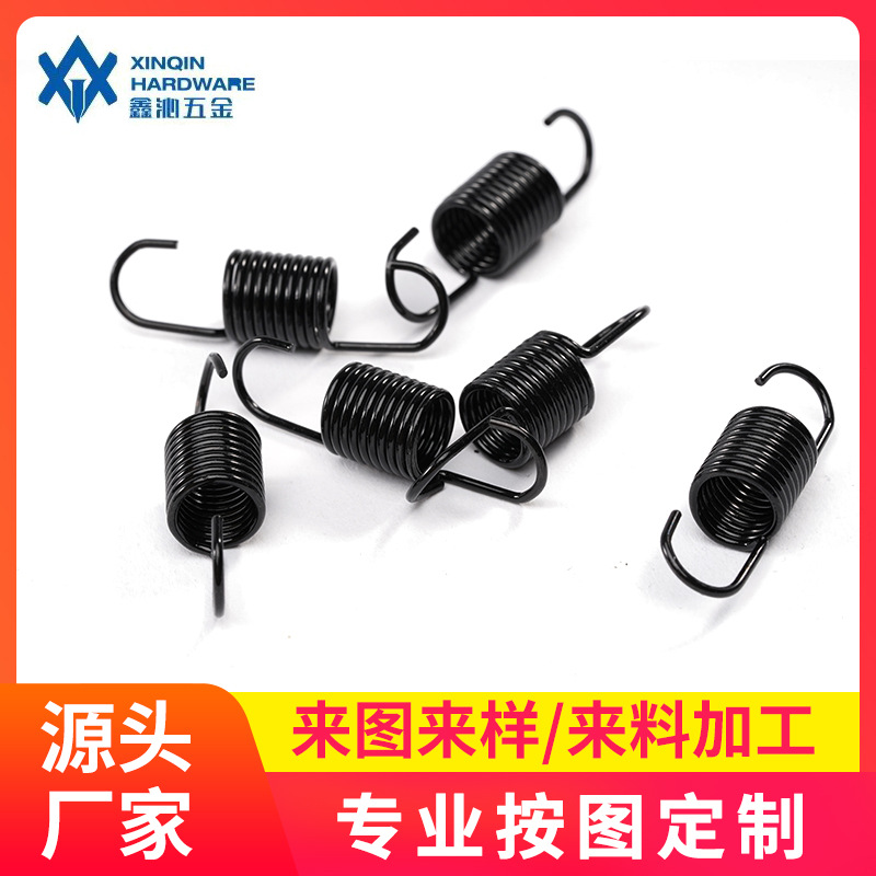 双钩拉伸弹簧 拉簧扭转异型弹簧 不锈钢拉簧 双扭力弹簧 推剪弹簧