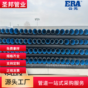 HDPE�p�ڲ��y�� pe��ˮ�� �۹ܴ�ڏ� ���ʽ���y��ˮ�� Ҏ�����