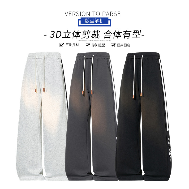Marca de moda de otoño pantalones de impresión para hombres pantalones casuales para hombres, pantalones de primavera y otoño holgados para el aire libre