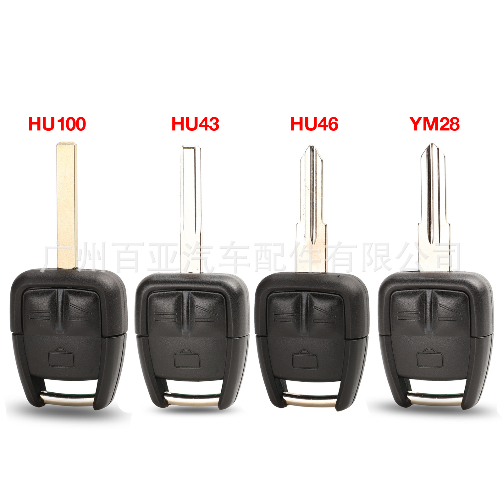 Suitable for 3-key Opel Astra Zafira straight Board remote control car key Shell
