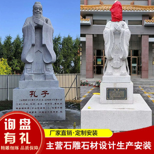 ʯ����� У�@ʯ���̔[�������� �F������h���񻨍����������