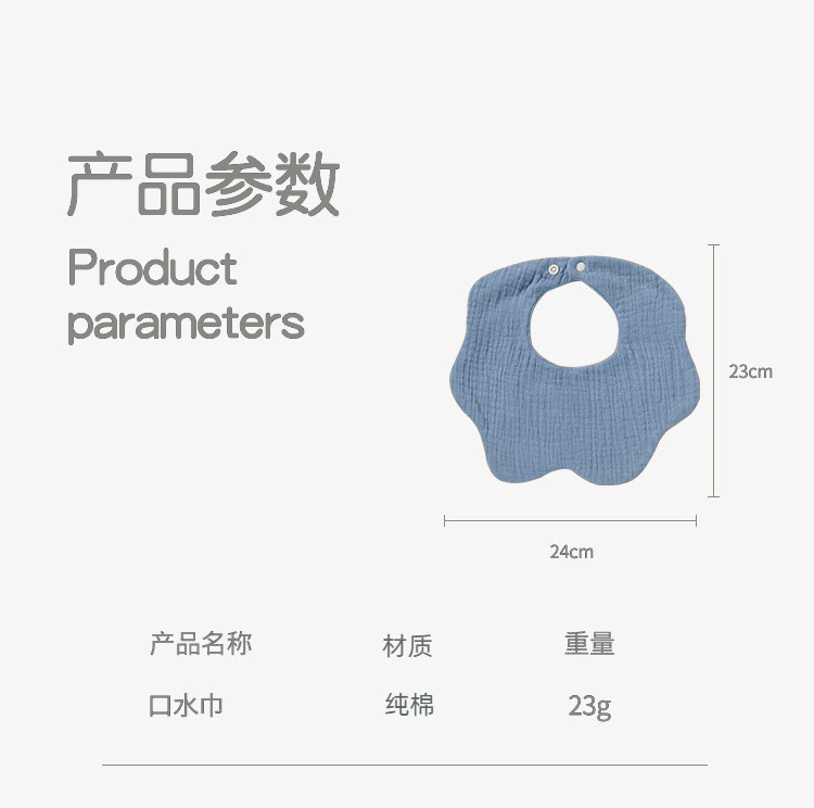 O1CN01NatoUE1iWPU9ye6UY_!!2215