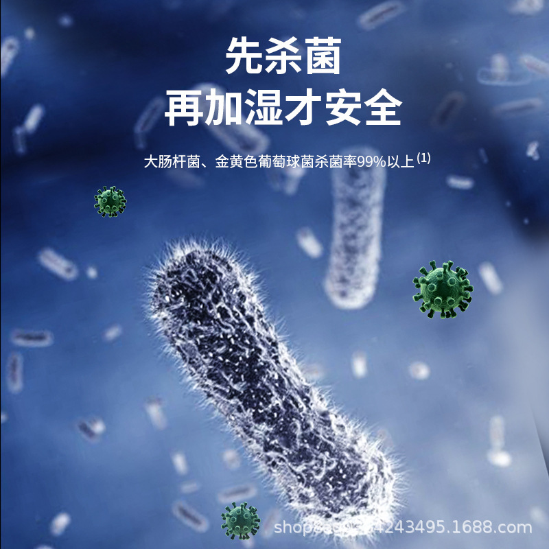 Industrial humidificador gran volumen de niebla hogar gran capacidad dormitorio mudo mujeres embarazadas bebé esterilización Oficina eléctrica aerosol