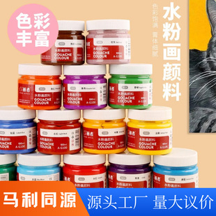 ����ˮ�����100ml���b���l���W�߃�ͯdiy�W���L��ˮ�ۮ��T�f���S