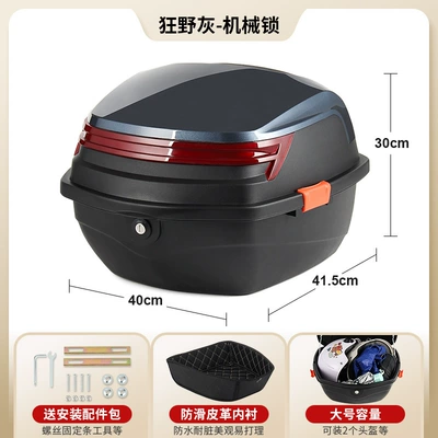 Vehicles, Large-Capacity Storage Box | Electric car tail box - large-lined-wild-grey-mechanical-lock-includes-installation-accessories-removable-washable-lining-compensation-for-damage