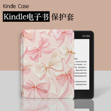�m�Á��R�dkindlepaperwhite��ӕ����o��KPW1-6������/���z�羳