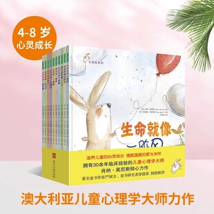 �󱧱�ϵ��ȫ��10�� ���`���L�����L��˯ǰ������x�׃��@����