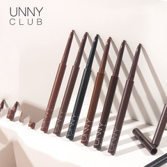 UNNY eyeliner gel pen brown pencil novice beginner female eyeliner liquid pen official flagship store