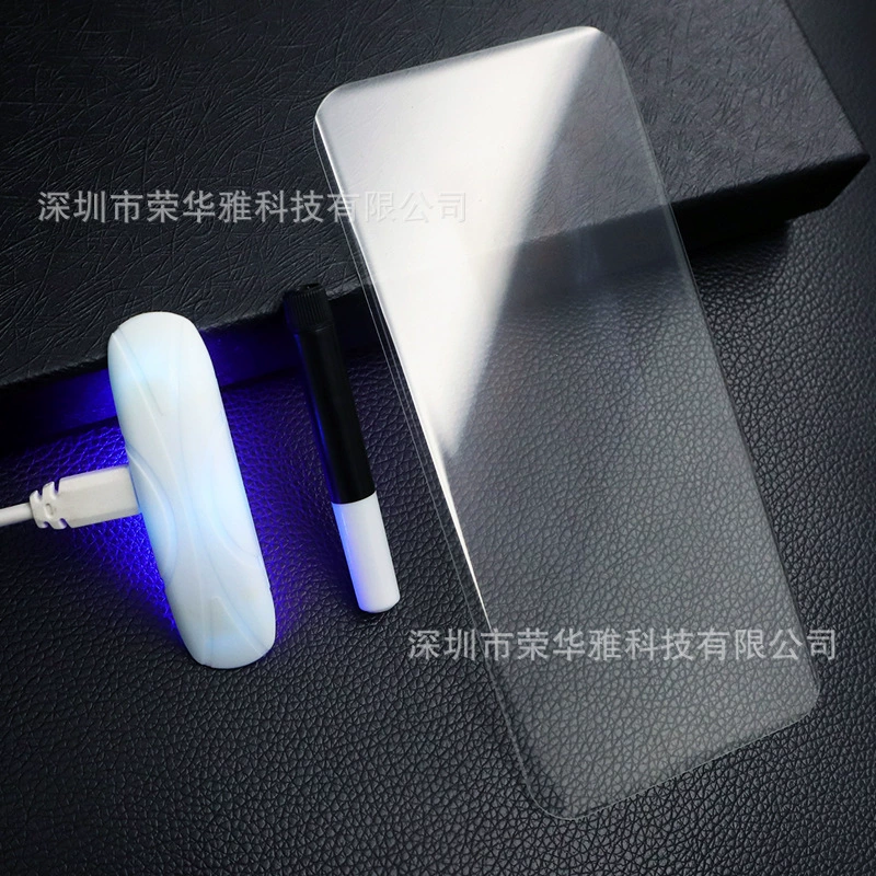 Applicable to Honor 60 Steel film UV surface screen full glue Huawei P50Pro mobile phone film Nova9 anti -peep mate40