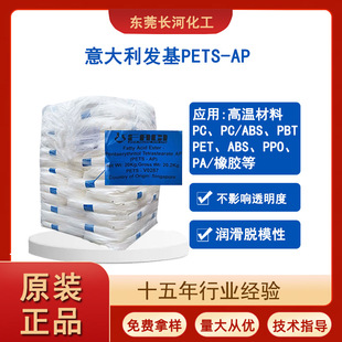 ������l��pets-apÓģ�� ����ģ�����z�øߜ؝����� petsÓģ��