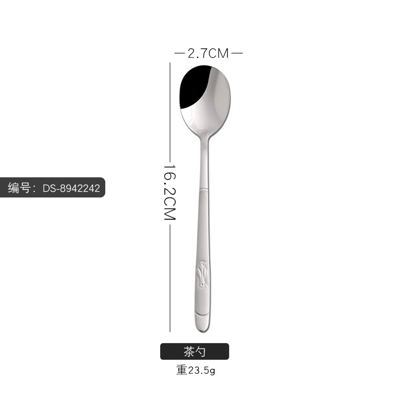 티스푼